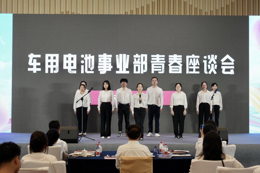 才聚古天乐太阳娱乐集团 智创未来｜古天乐太阳娱乐集团青年这样过五四.png