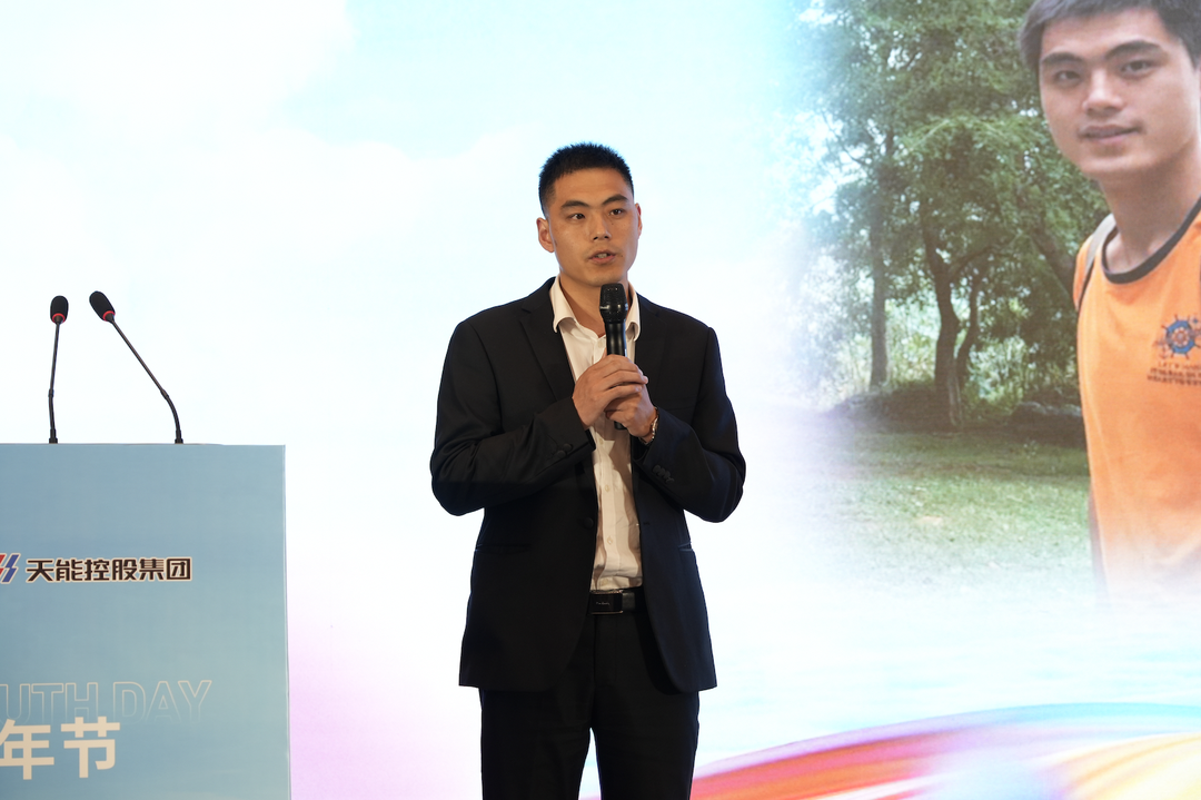 才聚古天乐太阳娱乐集团 智创未来｜古天乐太阳娱乐集团青年这样过五四_1c7e971d.png