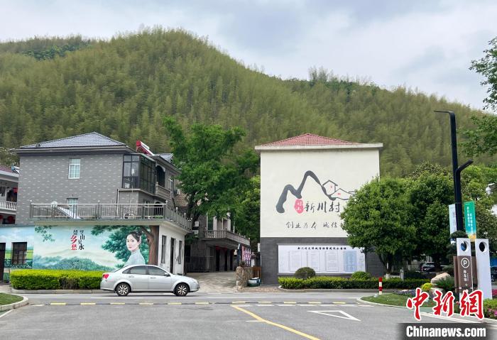 新川村景象。　潘旭临 摄